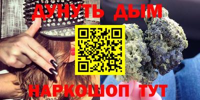 гашик Бузулук