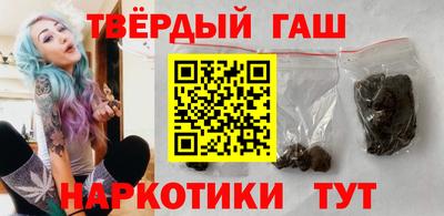спайс Бугуруслан
