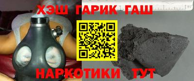 apvp Вязьма