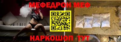 гашик Бузулук