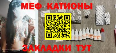 гашик Бузулук